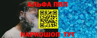 гашиш Лесосибирск