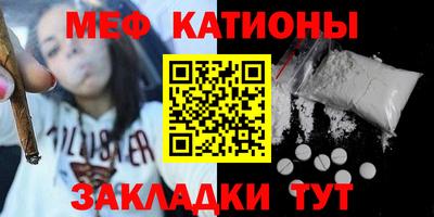 ешки Кулебаки
