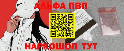 метадон Кумертау