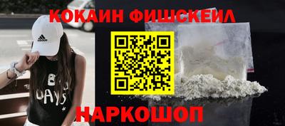 метадон Кумертау