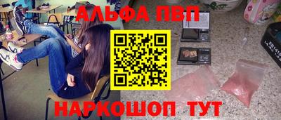 2c-b Кунгур