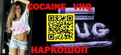 ешки Кулебаки