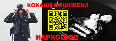 метадон Кумертау