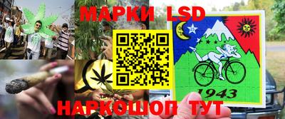 ешки Кулебаки