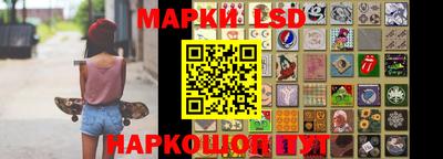 ешки Кулебаки