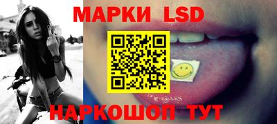 наркотики Ликино-Дулёво
