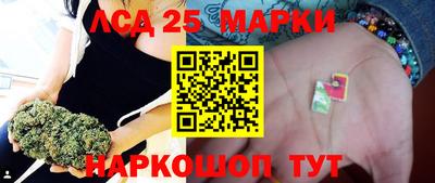 2c-b Кунгур