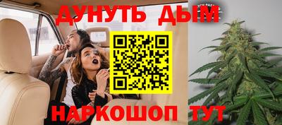 2c-b Кунгур