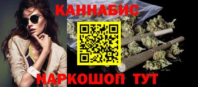 метадон Кумертау
