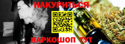 метадон Кумертау