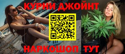 метадон Кумертау