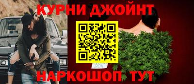 2c-b Кунгур