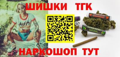 метадон Кумертау