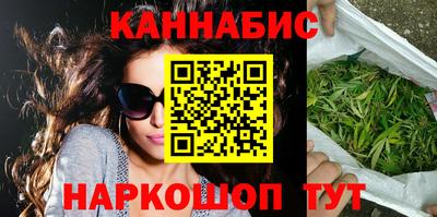 ешки Кулебаки