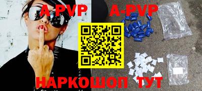 ешки Кулебаки