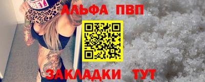 метадон Кумертау