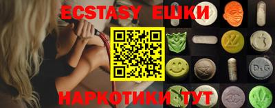 метадон Кумертау