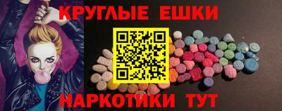 метадон Кумертау