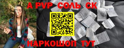 ешки Кулебаки