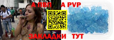 2c-b Кунгур