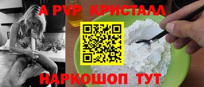 ешки Кулебаки