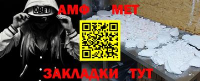 наркотики Ликино-Дулёво