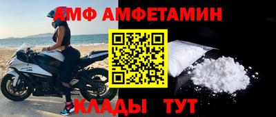 гашиш Лесосибирск