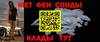 гашишное масло Ливны
