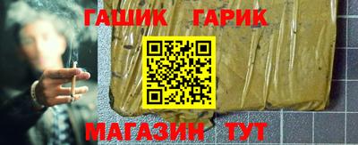 ешки Кулебаки