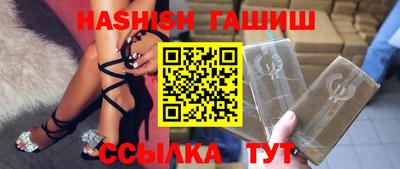 ешки Кулебаки