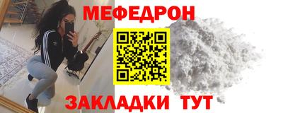 наркотики Ликино-Дулёво
